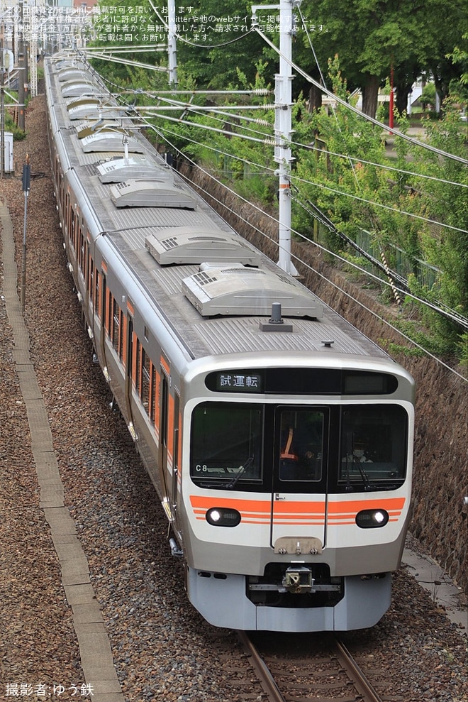 【JR海】315系C8編成が名古屋工場出場試運転