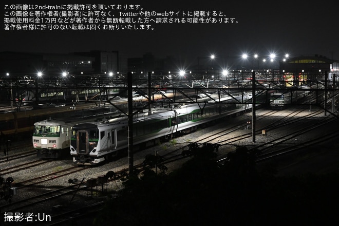 【JR東】185系B6編成 が通電している様子が目撃(20250525)