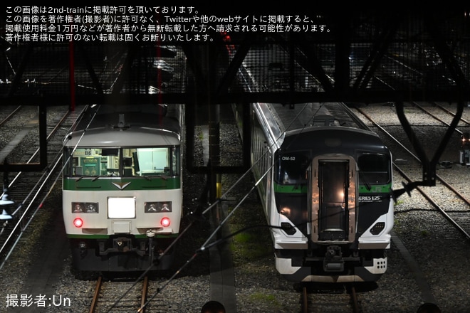 【JR東】185系B6編成 が通電している様子が目撃(20250525)