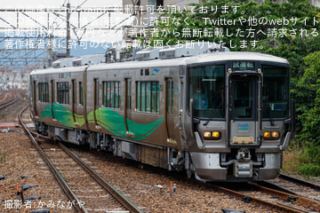 【あい鉄】521系AK01編成 吹田総合車両所本所出場試運転