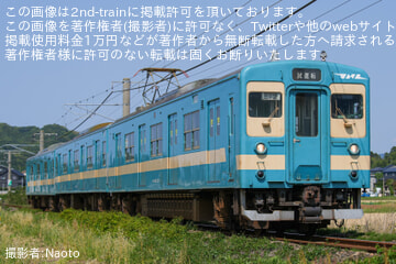 byNaoto