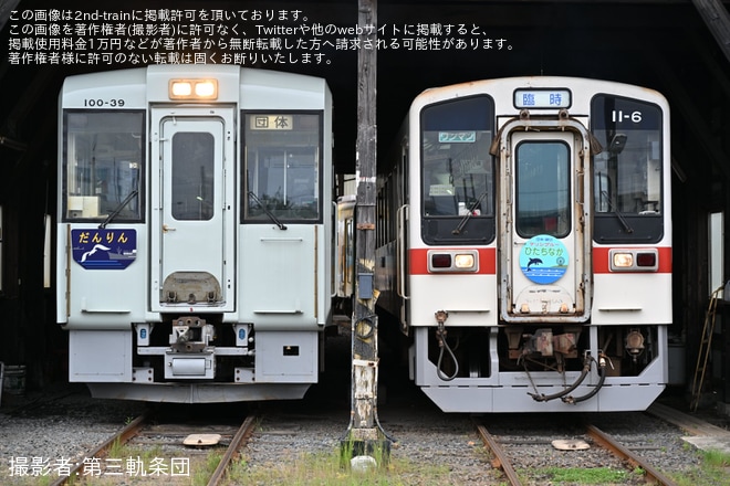 那珂湊駅で撮影された【ひたちなか】鉄道ファンの有志にてひたちなか海浜鉄道での貸切運転及び撮影会が開催