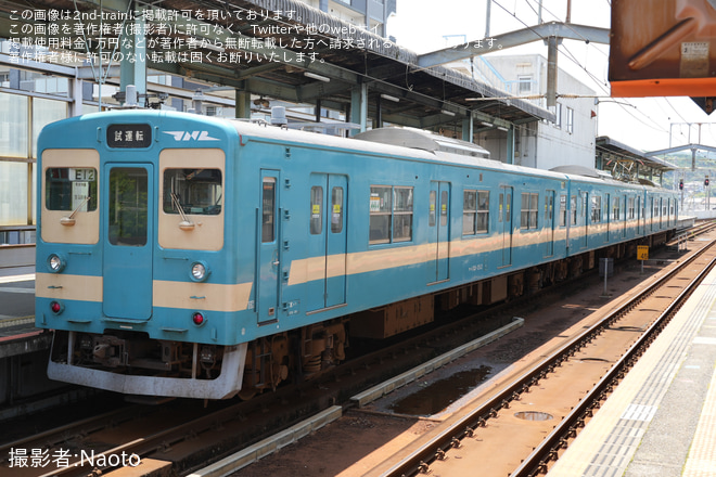 【JR九】103系E12編成が筑肥線内で試運転を実施