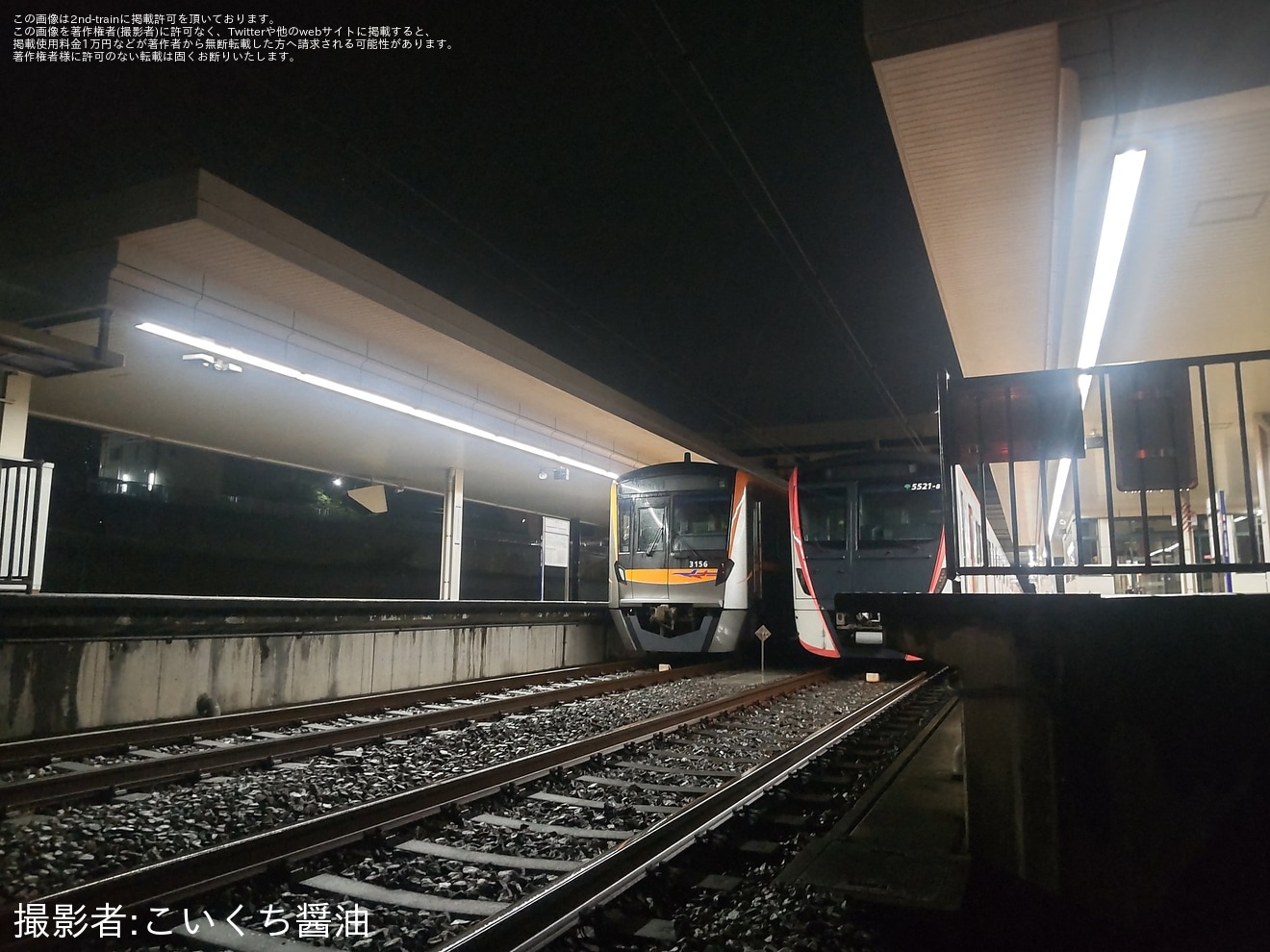 【北総】「ナイトウォーク・夜間撮影会ツアー」開催(2025年5月)の拡大写真