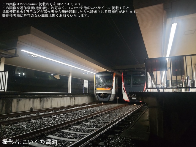 【北総】「ナイトウォーク・夜間撮影会ツアー」開催(2025年5月)