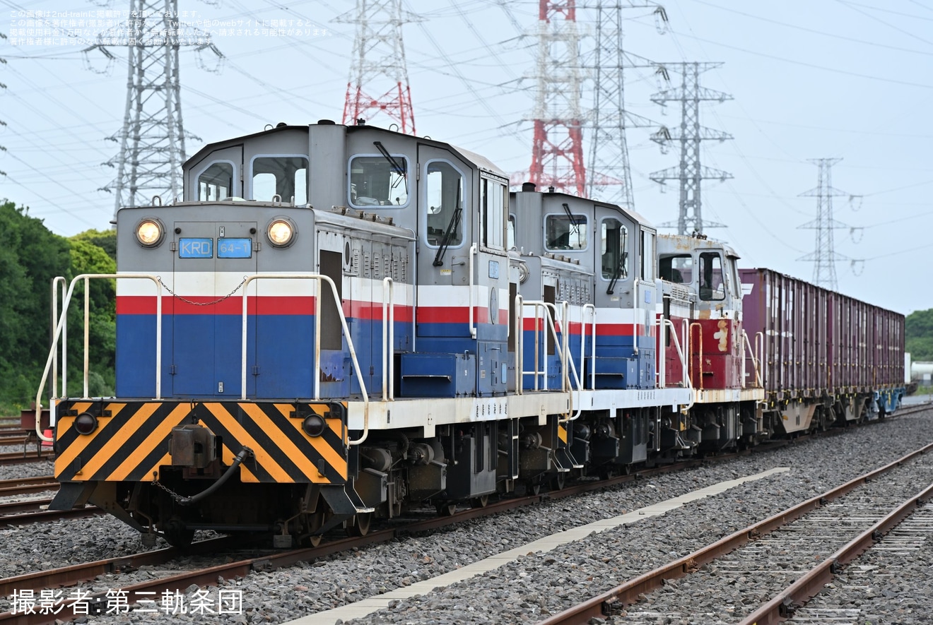 【鹿臨】鉄道ファンの有志にて鹿島臨海鉄道での貸切運転及び撮影会が開催の拡大写真