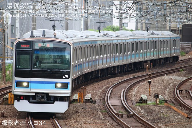【JR東】E231系K2編成東京総合車両センター出場回送(202505)を恵比寿～渋谷間で撮影した写真