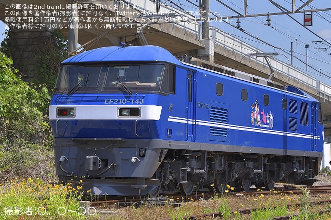 【JR貨】EF210-143新塗装化され構内試運転を不明で撮影した写真