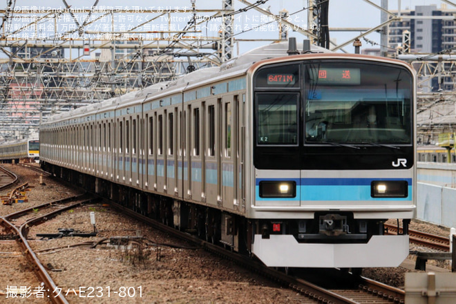 【JR東】E231系K2編成東京総合車両センター出場回送(202505)を中野駅で撮影した写真