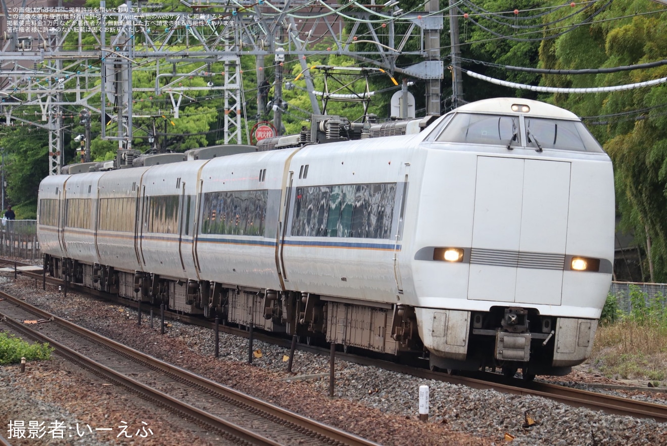 ゆうやJR鉄道乗務員 JR東】185系OM04編成長野総合車両センターへ配給輸送 |2nd-train