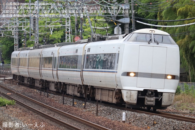 を山崎駅で撮影した写真