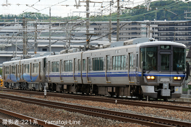 【あい鉄】521系AK01編成吹田総合車両所本所出場回送を島本～山崎間で撮影した写真