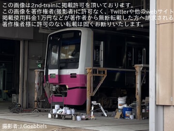 【京成】N800形N818編成が京成電鉄の青帯を側面に巻いていることが確認