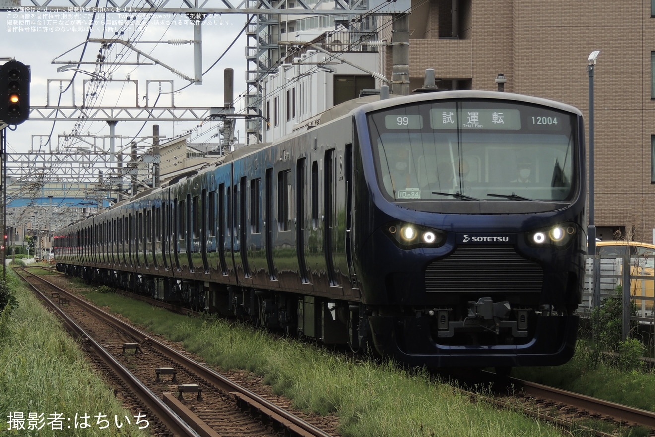 【相鉄】12000系12104F(12104×10)かしわ台車両センター出場試運転の拡大写真