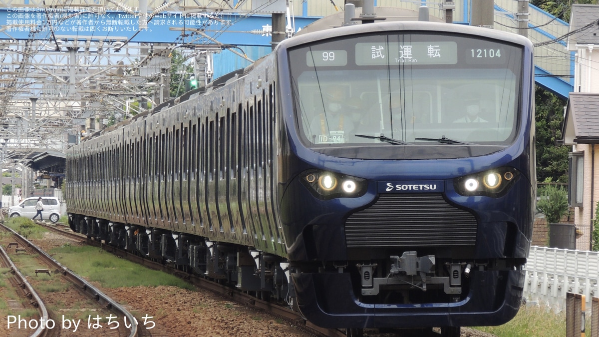 014-dgm128-ks6069-01.jpg