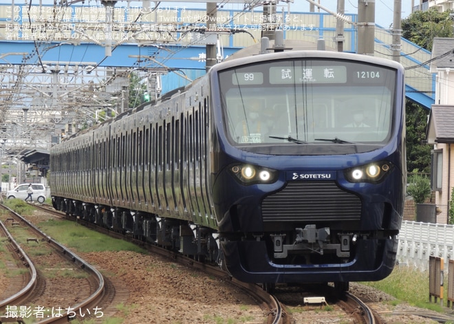 【相鉄】12000系12104F(12104×10)かしわ台車両センター出場試運転を 相模大塚〜さがみ野間で撮影した写真