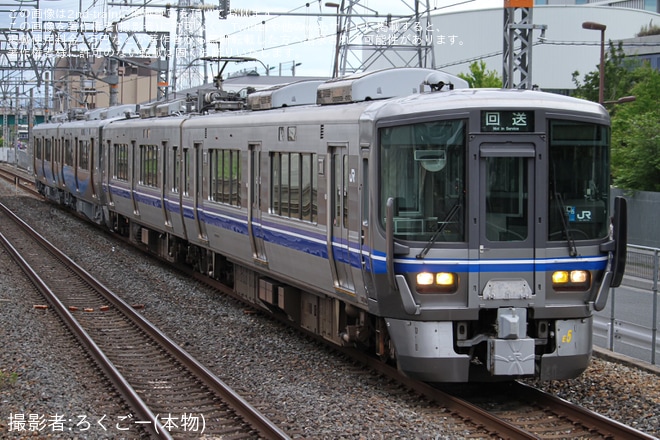 【あい鉄】521系AK01編成吹田総合車両所本所出場回送を不明で撮影した写真