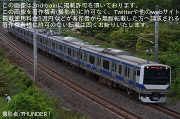 JR東】E531系K464編成郡山総合車両センター出場回送 |2nd-train