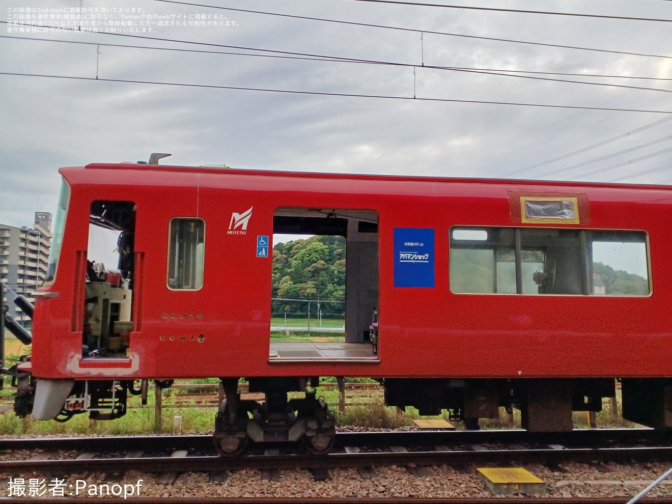 【名鉄】3500系3528F舞木検査場での機器更新開始の拡大写真