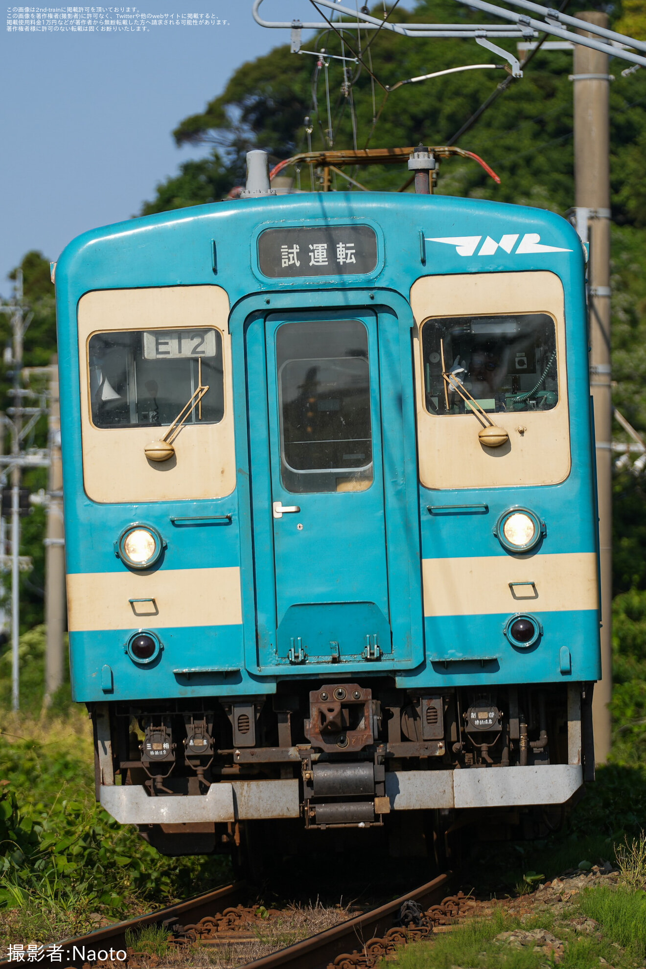 【JR九】103系E12編成が筑肥線内で試運転を実施の拡大写真