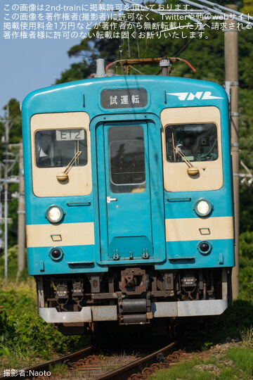 byNaoto