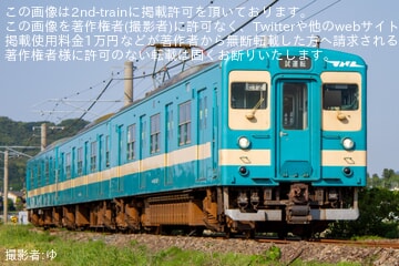 【JR九】103系E12編成が筑肥線内で試運転を実施