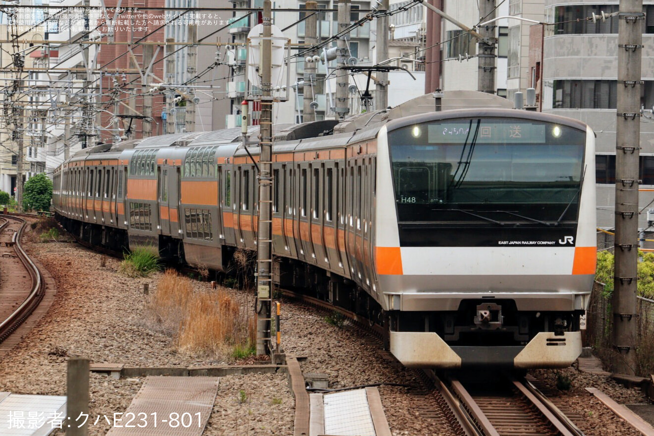 【JR東】E233系トタH48編成東京総合車両センター入場回送の拡大写真