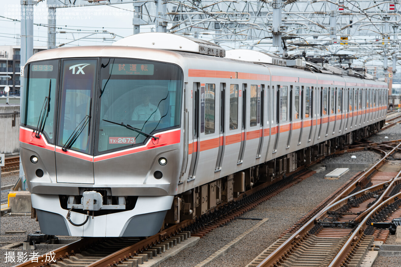 【TX】TX-2000系TX-2673F(TX-2173F)試運転の拡大写真