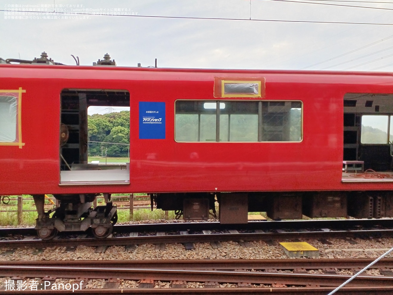【名鉄】3500系3528F舞木検査場での機器更新開始の拡大写真
