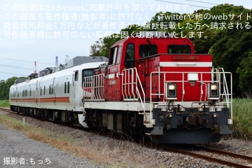 【京葉臨海】キヤE193 系『Easti-D』による検測(202505)
