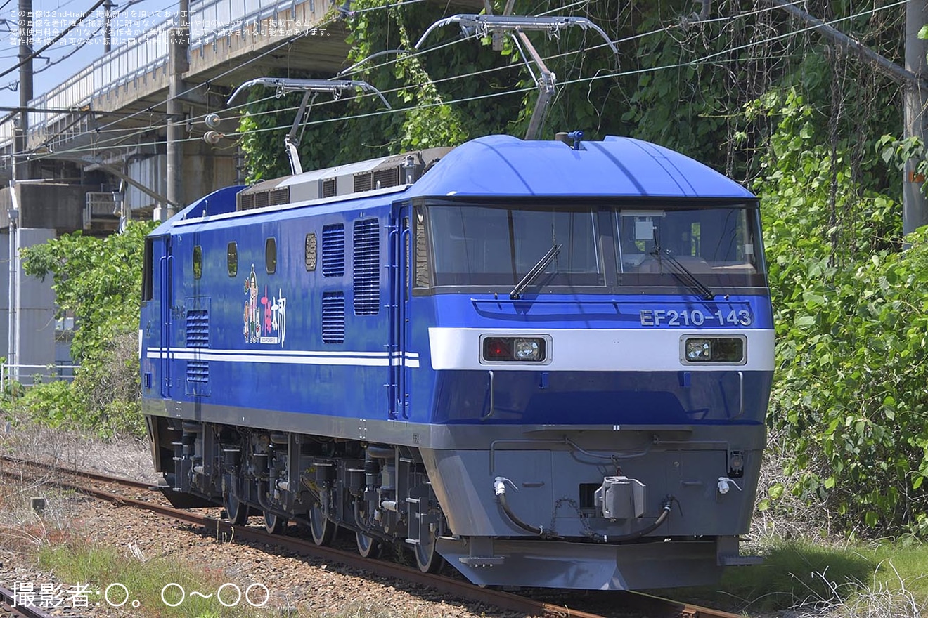 【JR貨】EF210-143新塗装化され構内試運転の拡大写真