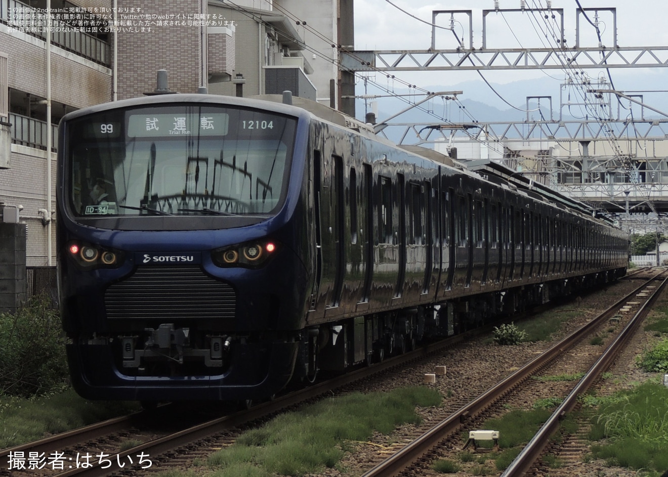 【相鉄】12000系12104F(12104×10)かしわ台車両センター出場試運転の拡大写真