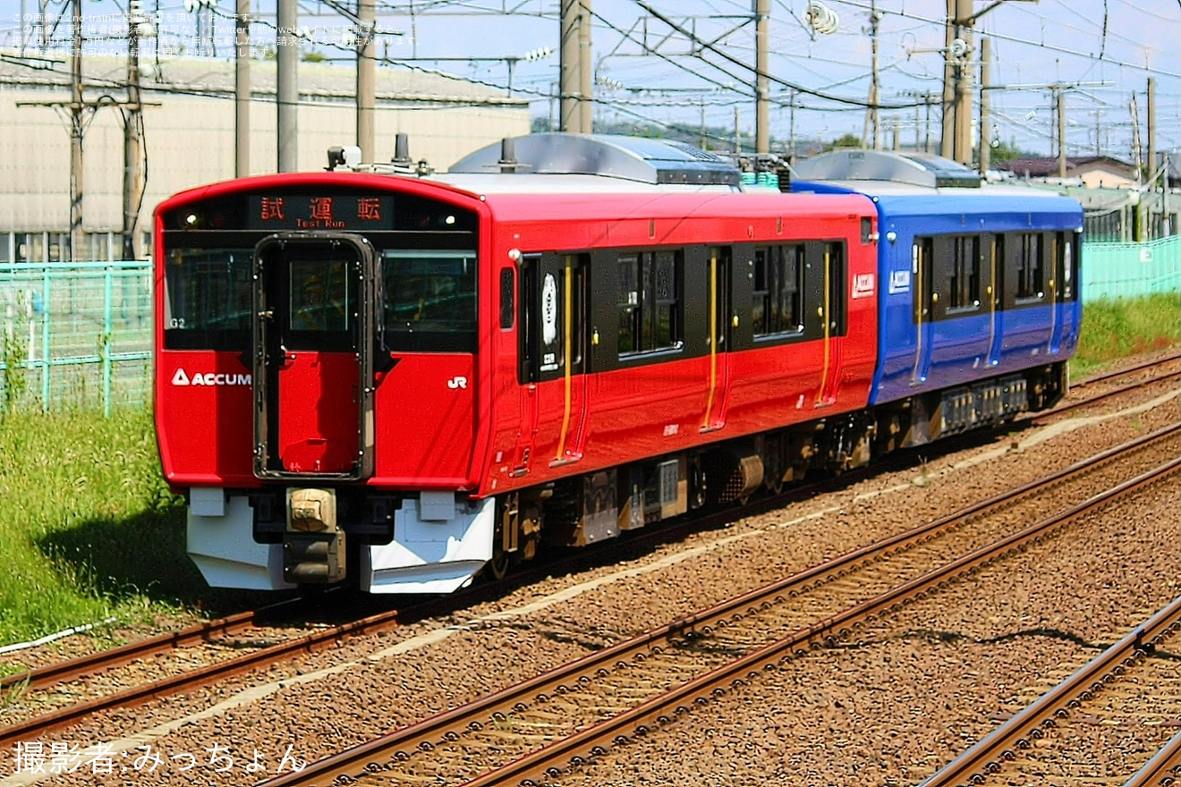 【JR東】EV-E801系G2編成秋田総合車両センター構内試運転の拡大写真