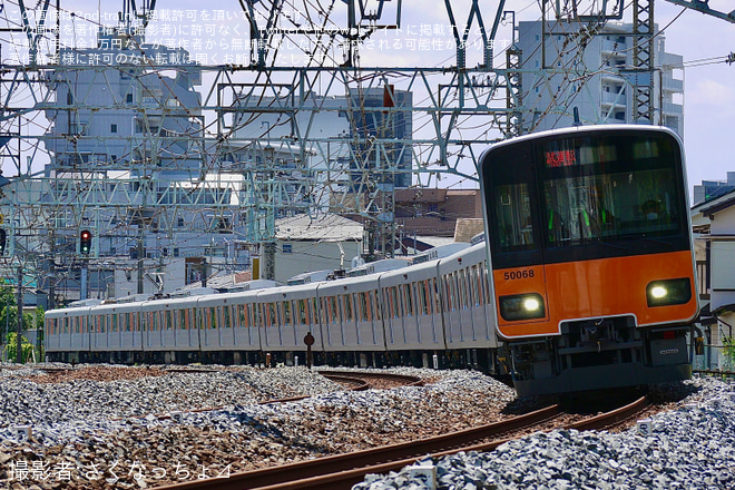 【東武】50050型51068F 南栗橋工場出場試運転