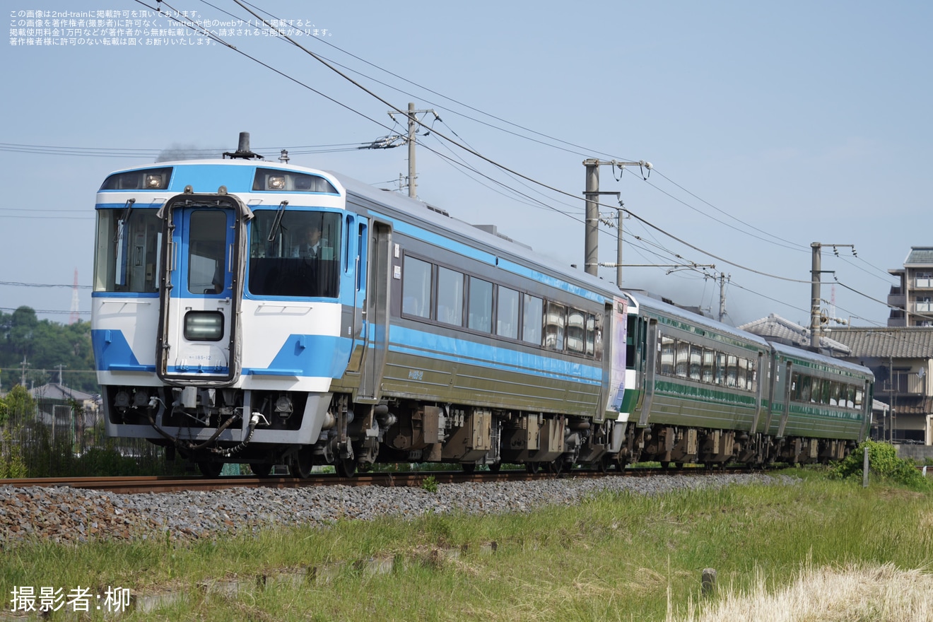 【JR四】キハ185系3両使用 乗務員訓練(202505)の拡大写真