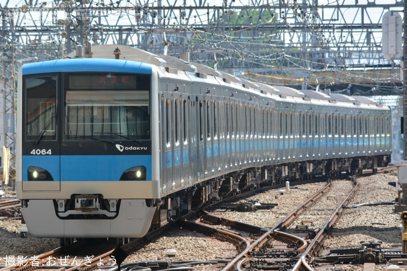 【小田急】4000形4064F(4064×10)全般検査明け試運転の拡大写真