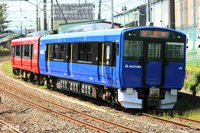 【JR東】EV-E801系G2編成秋田総合車両センター構内試運転