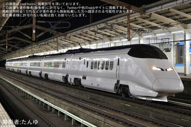 【JR東】E3系2000番台L67編成が新潟新幹線車両センターに回送