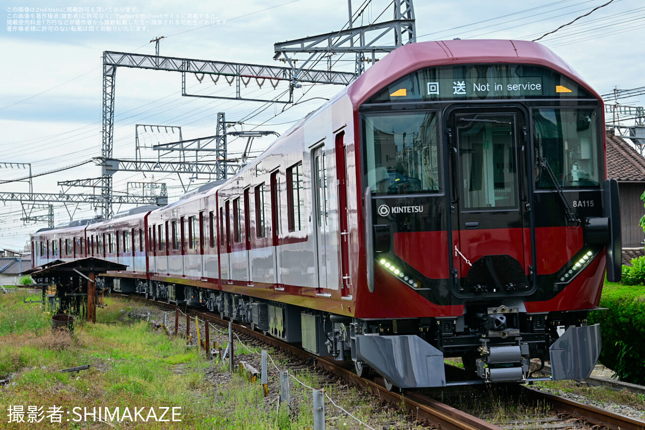 【近鉄】8A系8A15五位堂検修車庫から回送の拡大写真