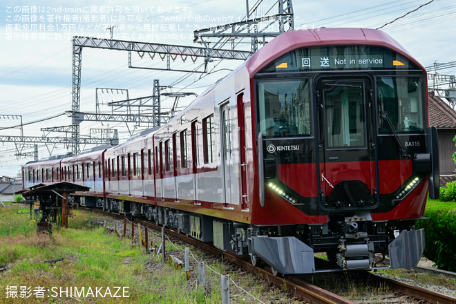 真菅～八木西口間で撮影された【近鉄】8A系8A15五位堂検修車庫から回送