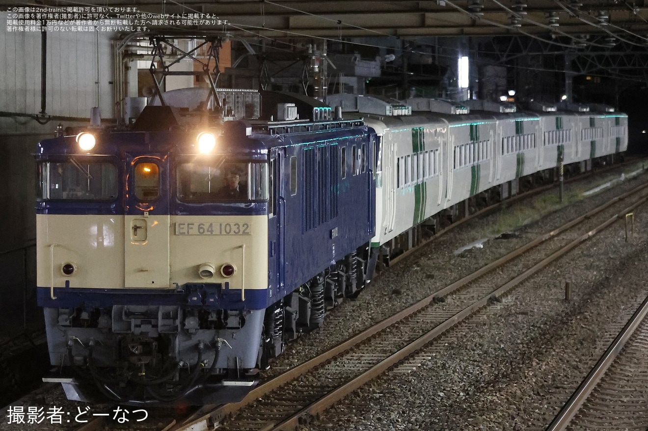 【JR東】185系B6編成長野総合車両センターへ配給輸送の拡大写真
