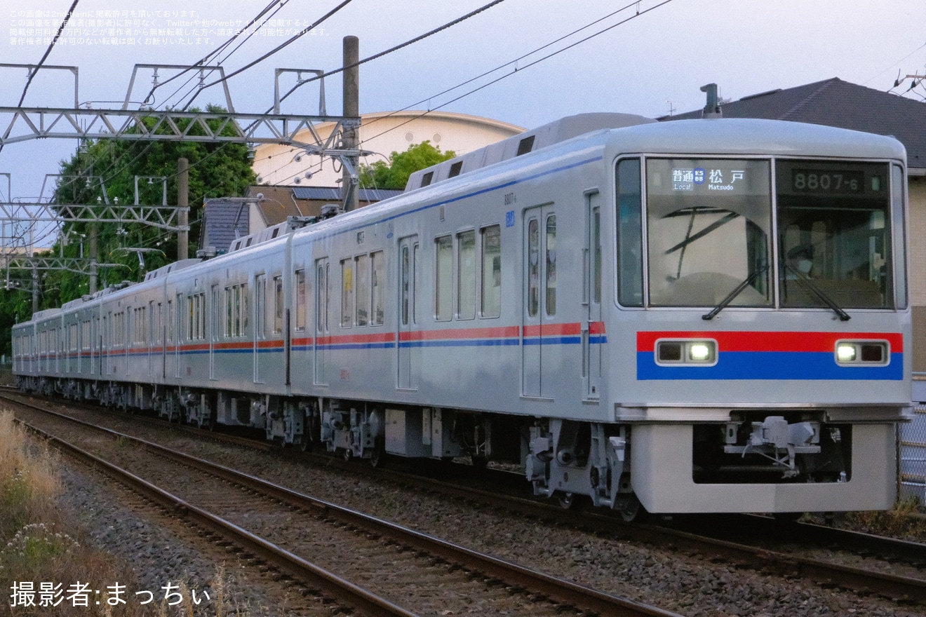【京成】8800形8807F (京成色新塗装)が営業運転開始の拡大写真