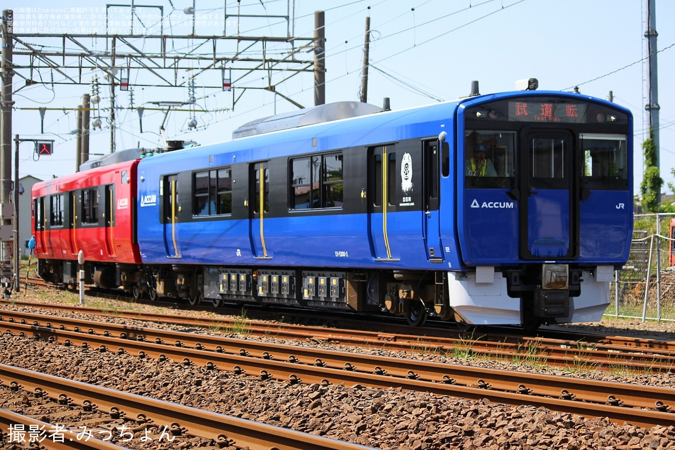 【JR東】EV-E801系G2編成秋田総合車両センター構内試運転の拡大写真