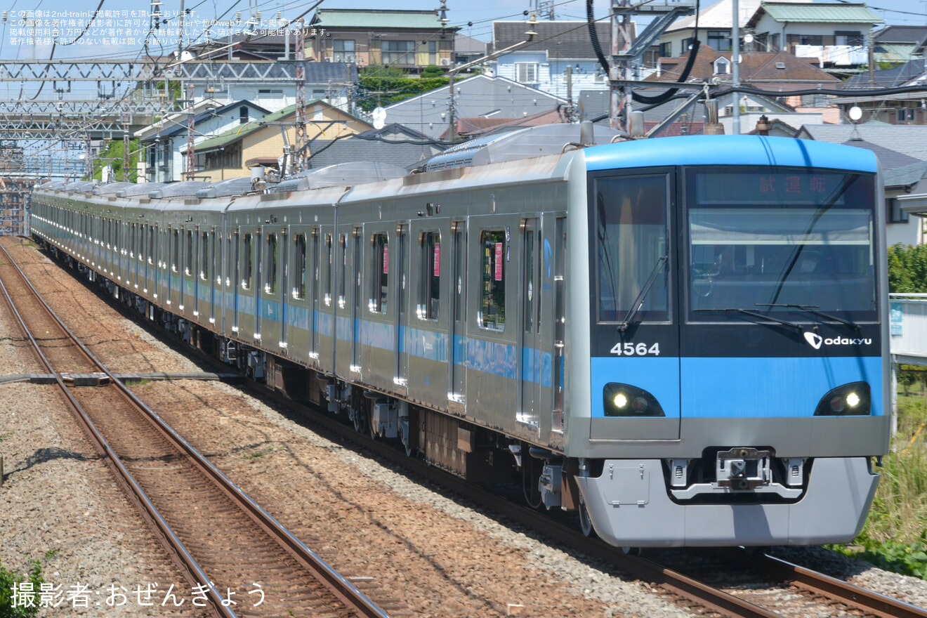 【小田急】4000形4064F(4064×10)全般検査明け試運転の拡大写真