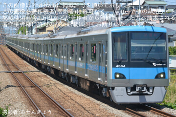 【小田急】4000形4064F(4064×10)全般検査明け試運転