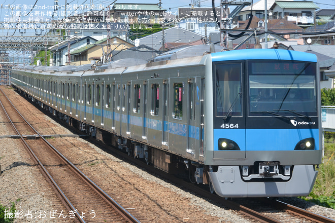 東海大学前駅で撮影された【小田急】4000形4064F(4064×10)全般検査明け試運転