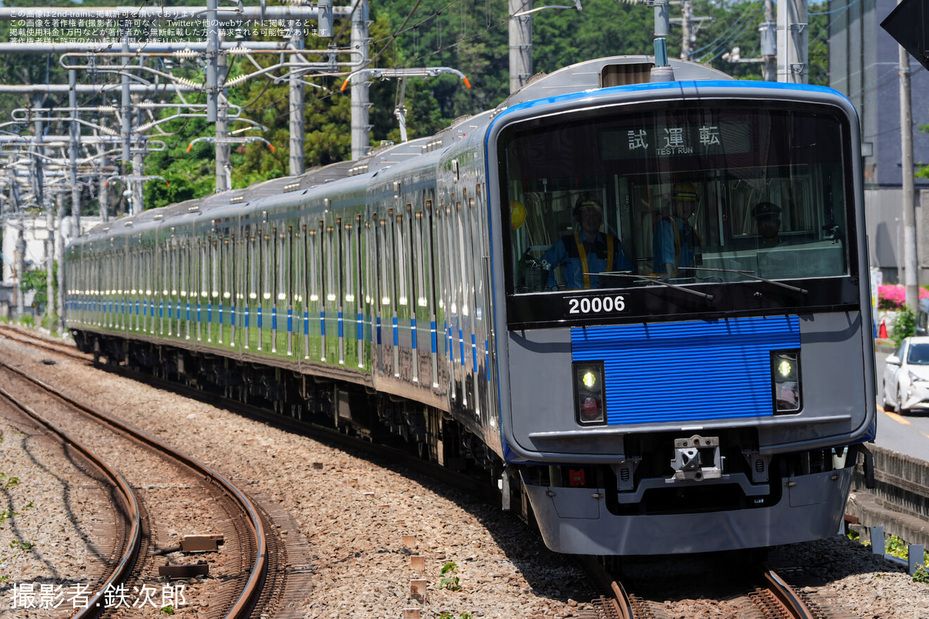 【西武】20000系20106F 武蔵丘車両検修場出場試運転の拡大写真