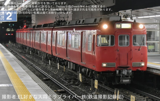 【名鉄】6000系6015F大江へ回送