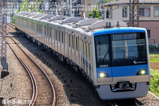 鶴巻温泉駅で撮影された【小田急】4000形4064F(4064×10)全般検査明け試運転