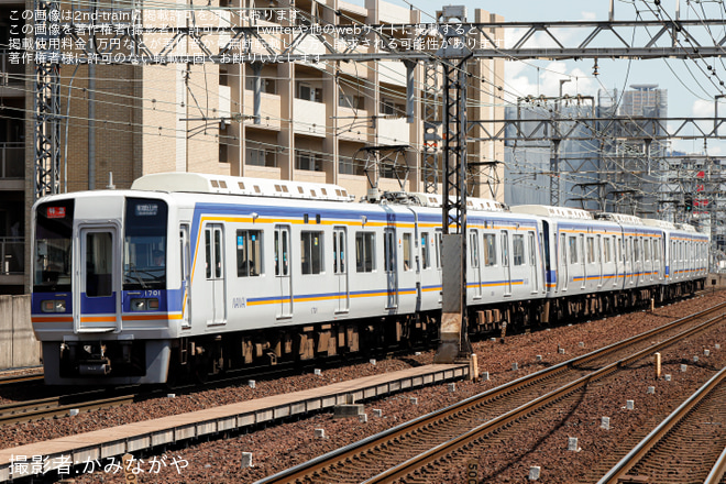 を天下茶屋駅で撮影した写真
